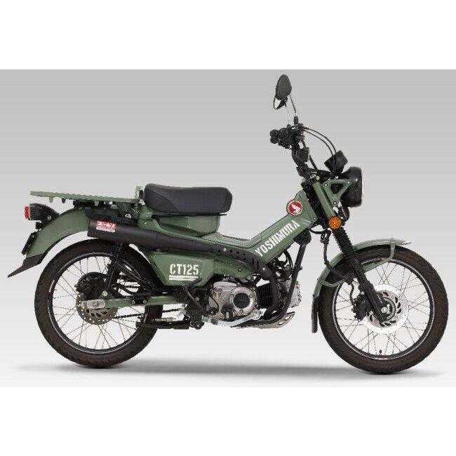 ヨシムラ（YOSHIMURA） フルエキゾーストストレート762サイクロン