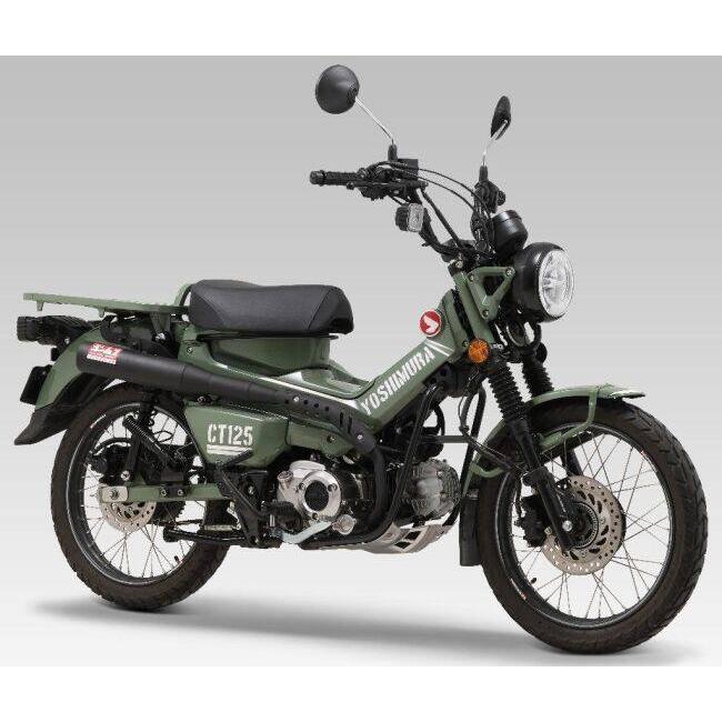 ヨシムラ（YOSHIMURA） フルエキゾーストストレート762サイクロン