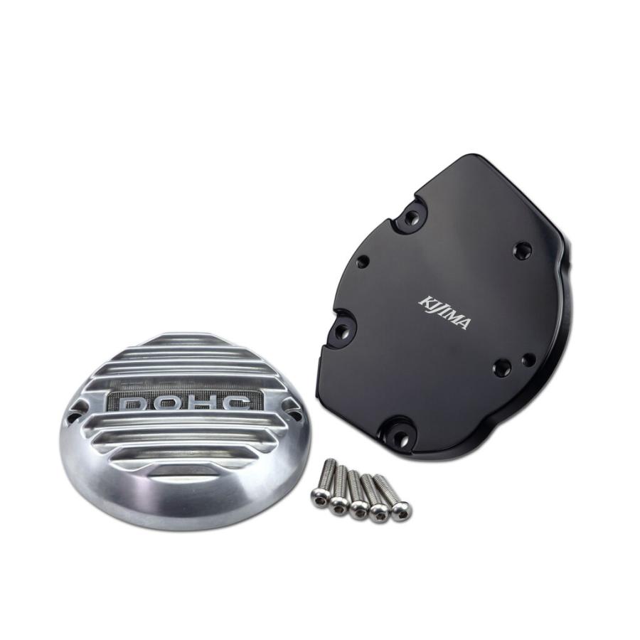 KIJIMA（キジマ） パルサーカバーセット Z900RS CAFE KAWASAKI