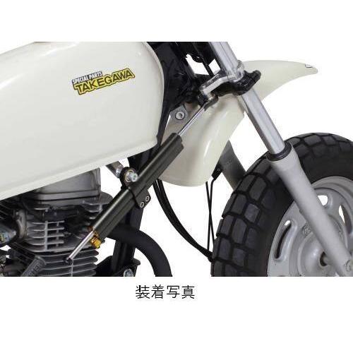 スペシャルパーツ武川 SP武川 SPタケガワ ステアリングダンパーセット