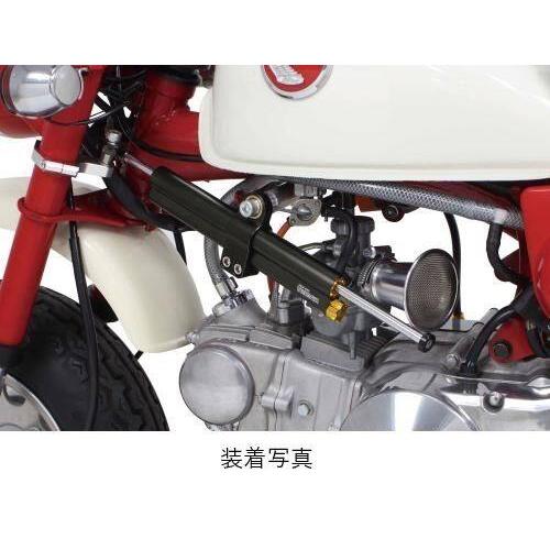 SP武川 SPタケガワ ステアリングダンパーセット (ノーマルフロントフォーク専用)/モンキー/ゴリラ/モンキー(FI) (Z50J/AB27) ゴリラ モンキー HONDA ホンダ_2