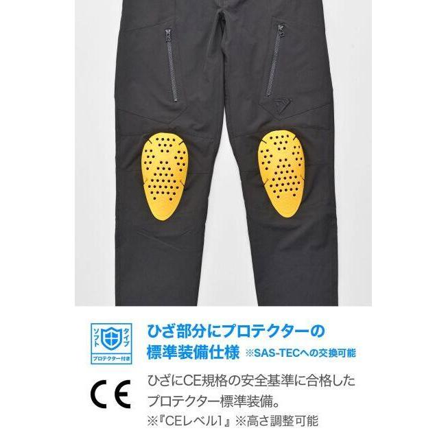 DAYTONA デイトナ ドライクールジョガーパンツ DB-012 サイズ：XL オールシーズンパンツ パンツ・ボトムス アパレル_4