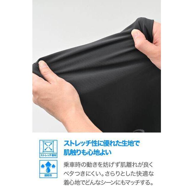 DAYTONA デイトナ ドライクールジョガーパンツ DB-012 サイズ：XL オールシーズンパンツ パンツ・ボトムス アパレル_5