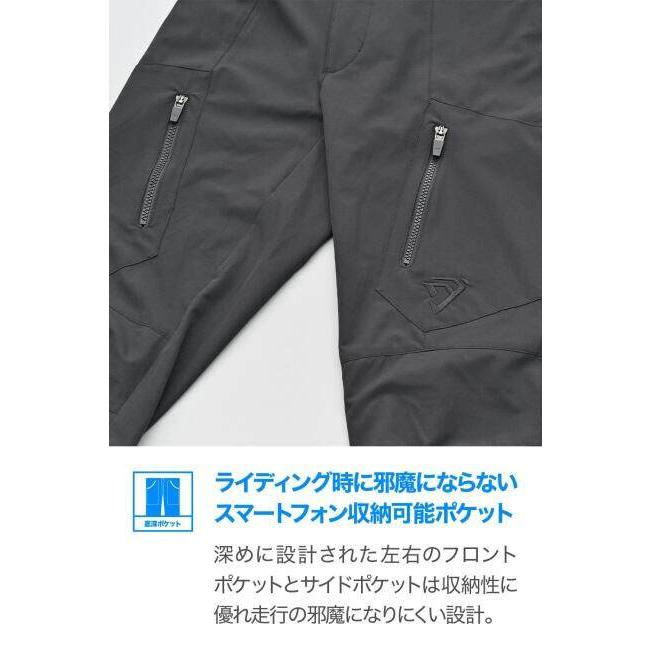 DAYTONA デイトナ ドライクールジョガーパンツ DB-012 サイズ：XL オールシーズンパンツ パンツ・ボトムス アパレル_6