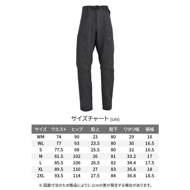 DAYTONA デイトナ ドライクールジョガーパンツ DB-012 サイズ：XL オールシーズンパンツ パンツ・ボトムス アパレル_9