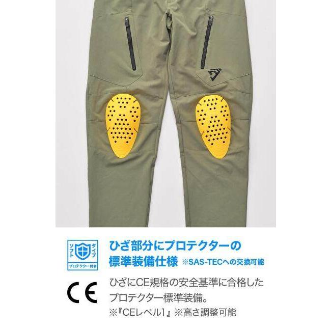 DAYTONA デイトナ ドライクールジョガーパンツ DB-012 サイズ：XL オールシーズンパンツ パンツ・ボトムス アパレル_4