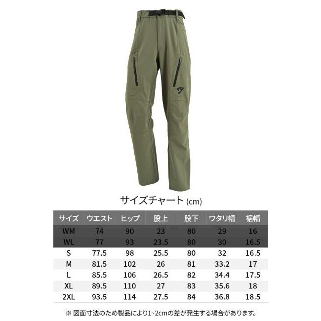 DAYTONA デイトナ ドライクールジョガーパンツ DB-012 サイズ：XL オールシーズンパンツ パンツ・ボトムス アパレル_9