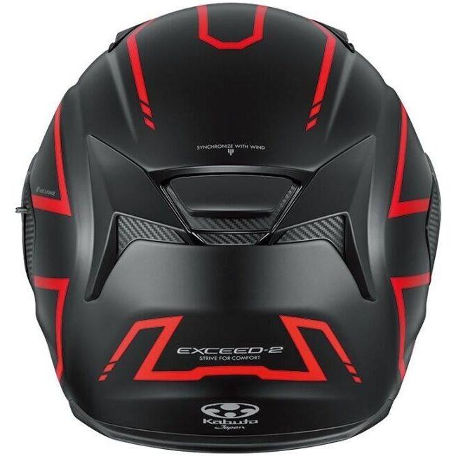OGK Kabuto（オージーケーカブト） EXCEED2 SPRIA［エクシード2