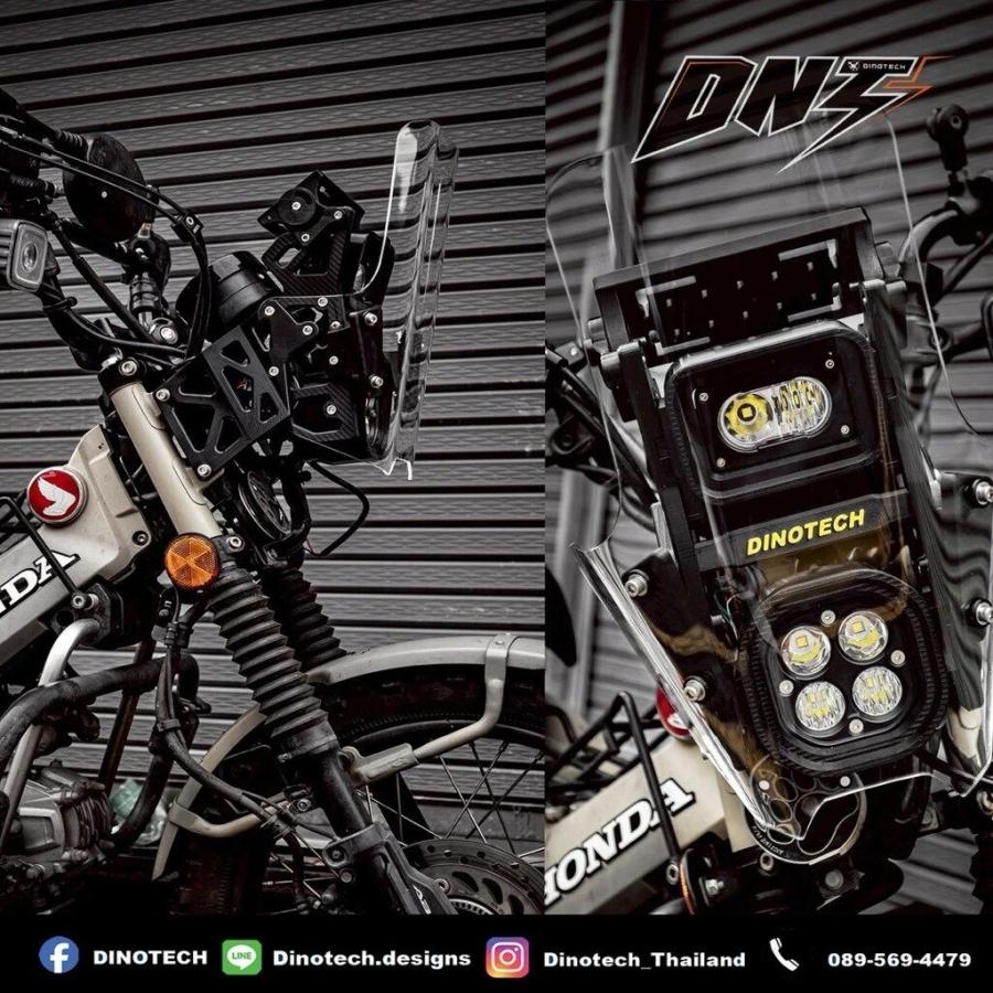 DINOTECH ダイノテック CT125 Rally Tower Kit HONDA ホンダ その他外装オプション・補修部品 外装 | ブランド登録なし