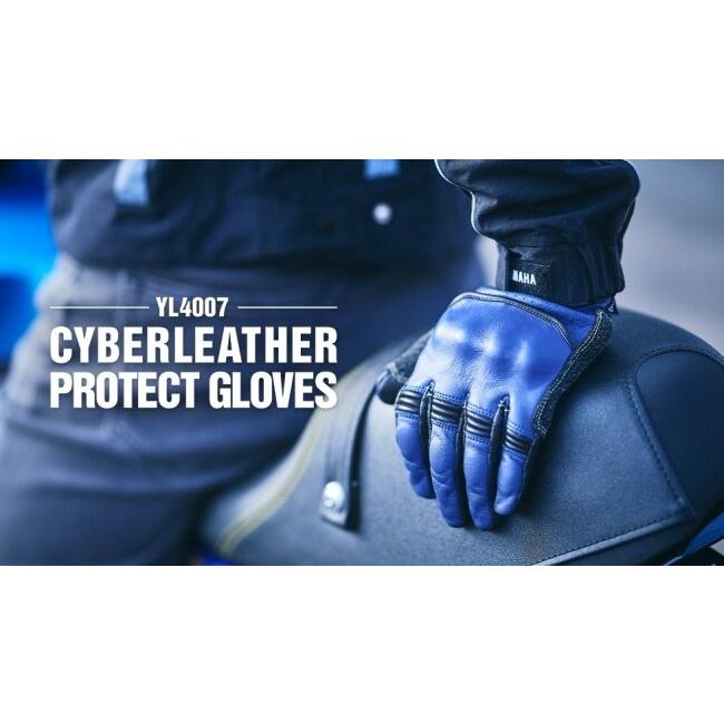 ワイズギア Y'S GEAR(YAMAHA) YL4007 CYBERLEATHER プロテクト