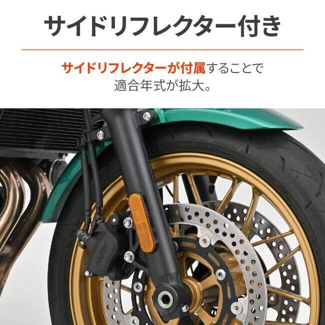 DAYTONA デイトナ LEDフェンダーレスキット Z650RS KAWASAKI カワサキ フェンダーレスキット フェンダー関連 外装の画像