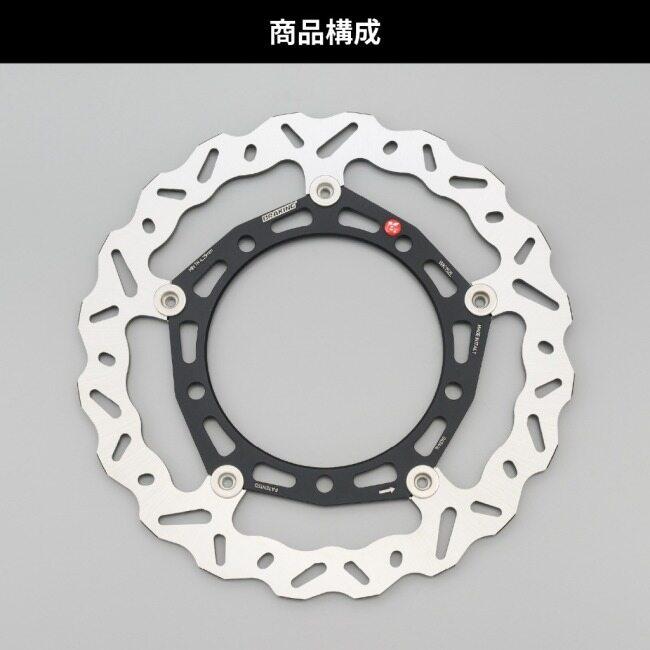 BRAKING ブレーキング ディスクローター ウェーブデスク タイプ：左側