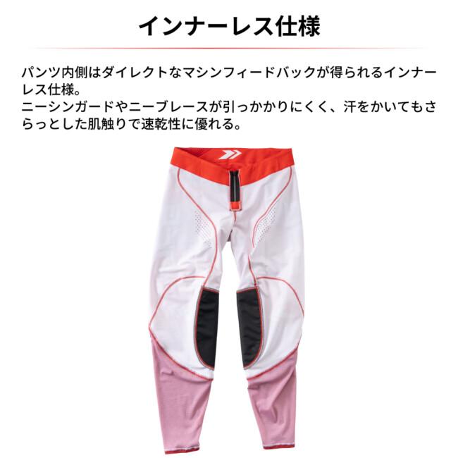 DFG ディーエフジー ワークスパンツ サイズ：30インチ オフロードパンツ DFG ディーエフジー ワークスパンツ サイズ：30インチ オフロード