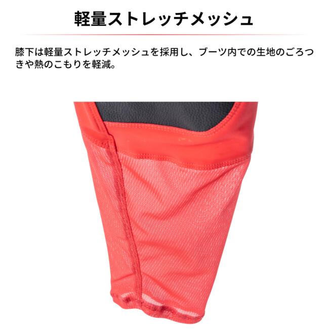 DFG ディーエフジー ワークスパンツ サイズ：30インチ オフロード