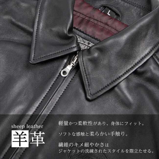 DEGNER（デグナー） レザージャケット サイズ：XL ジャケット アパレル