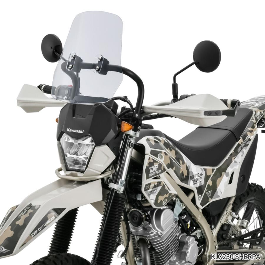 ZETA RACING ジータ レーシング アドベンチャー ウインドシールド STDスクリーン KLX230 シェルパ S KLX230DF KAWASAKI カワサキ スクリーン 外装 | ZETA
