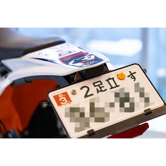 KIJIMA（キジマ） にゃんばーボルト M6×17 その他汎用外装部品・ドレス