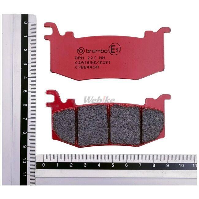 Brembo ブレンボ Hypure用ブレーキパッド ブレーキパッド ブレーキ_1