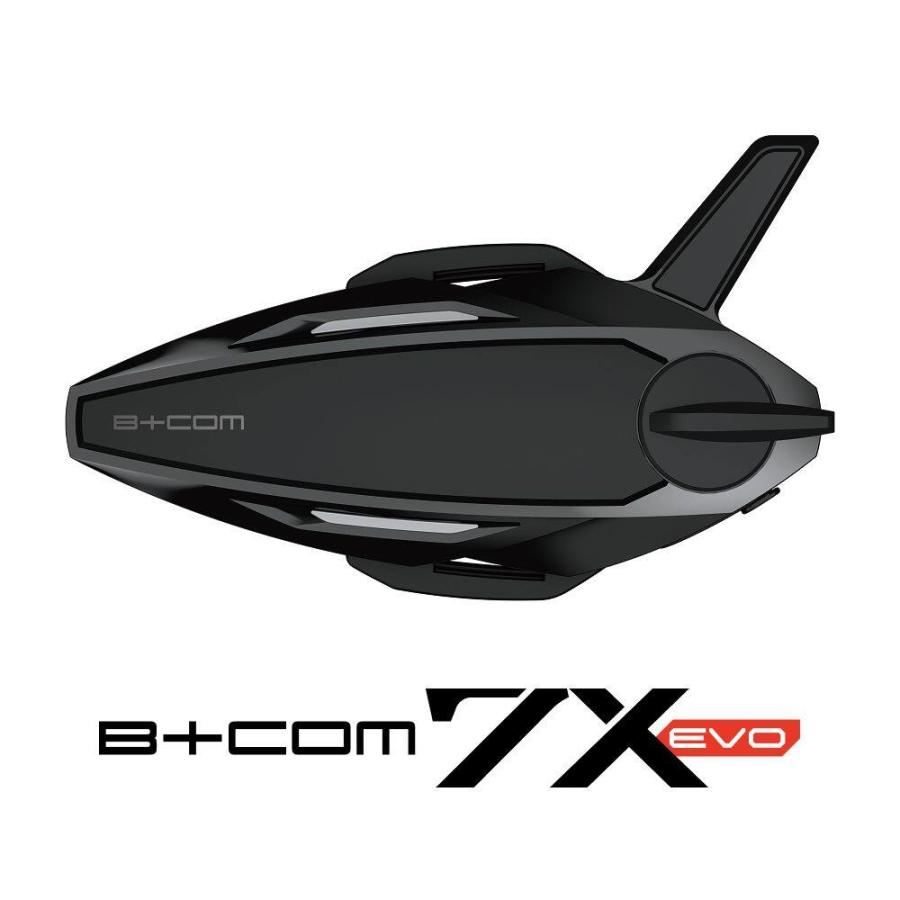 B＋COM（ビーコム） B+COM 7X EVO(ビーコム セブンエックス エボ