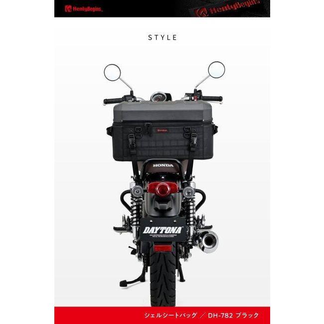 DAYTONA デイトナ シートバッグ シェル DH-782 車体用バッグ・ケースの画像