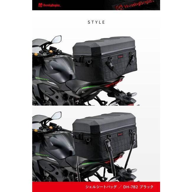 DAYTONA デイトナ シートバッグ シェル DH-782 車体用バッグ・ケース