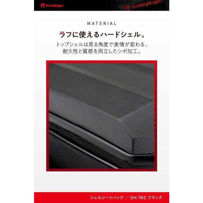 DAYTONA デイトナ シートバッグ シェル DH-782 車体用バッグ・ケースの画像