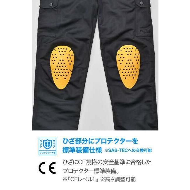 DAYTONA（デイトナ） フルメッシュストレートパンツ DB-013 レディース