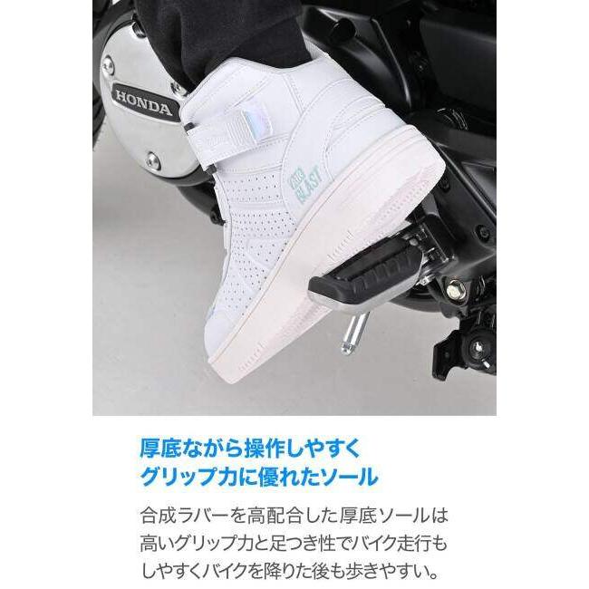 DAYTONA（デイトナ） ライディングシューズ D-VT DS-501AIR サイズ