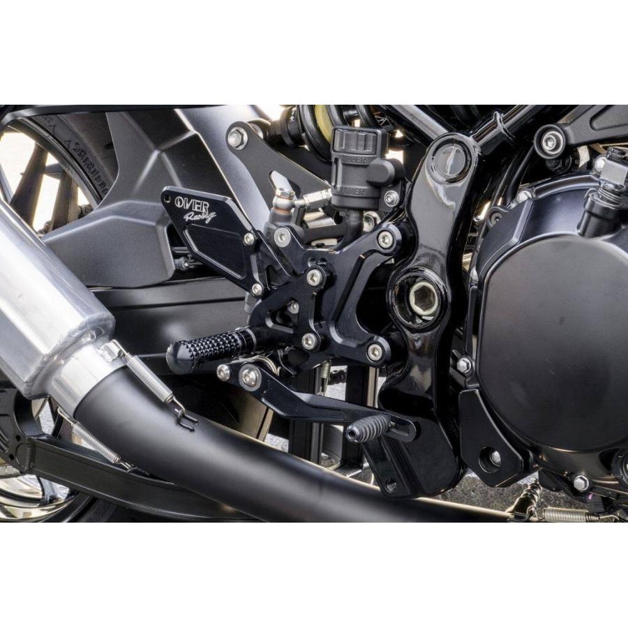 OVER オーヴァー BACK-STEP 4ポジション カラー：ブラックアルマイト仕上げ Z900RS Cafe KAWASAKI カワサキ バックステップ ステップ 足回り | OVER RACING