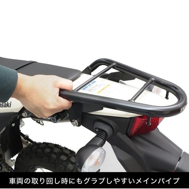 ENDURANCE（エンデュランス） リアキャリア KLX230 SHERPA S KLX230SM