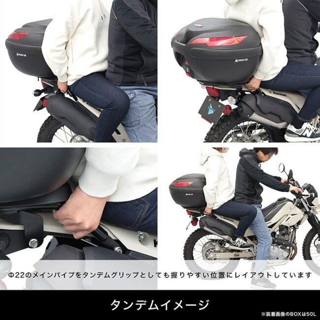 ENDURANCE（エンデュランス） リアキャリア KLX230 SHERPA S KLX230SM
