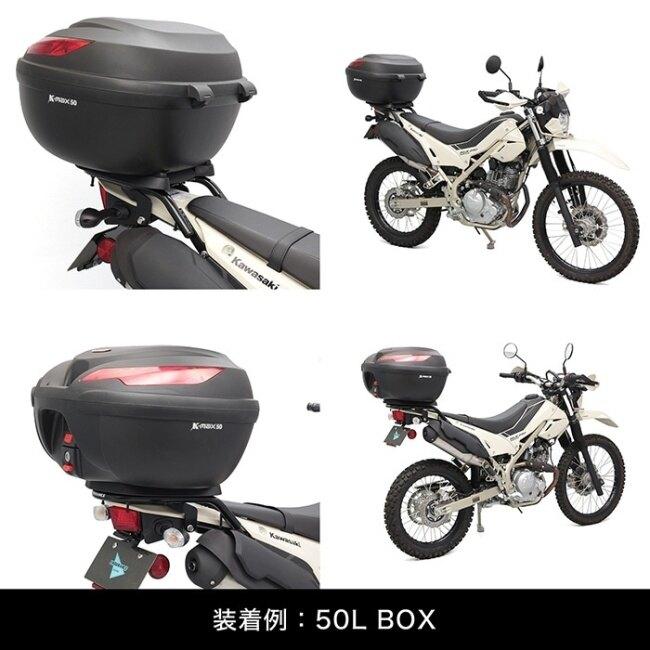 ENDURANCE（エンデュランス） リアキャリア KLX230 SHERPA S KLX230SM