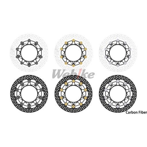 FAR エフエーアル SA-CLASSIC Series Front Brake Disc (282mm) Inner disc color：Carbon / Side：Right Floating Buckle：Gold Outer disc：Black Coated | ブランド登録なし | 08