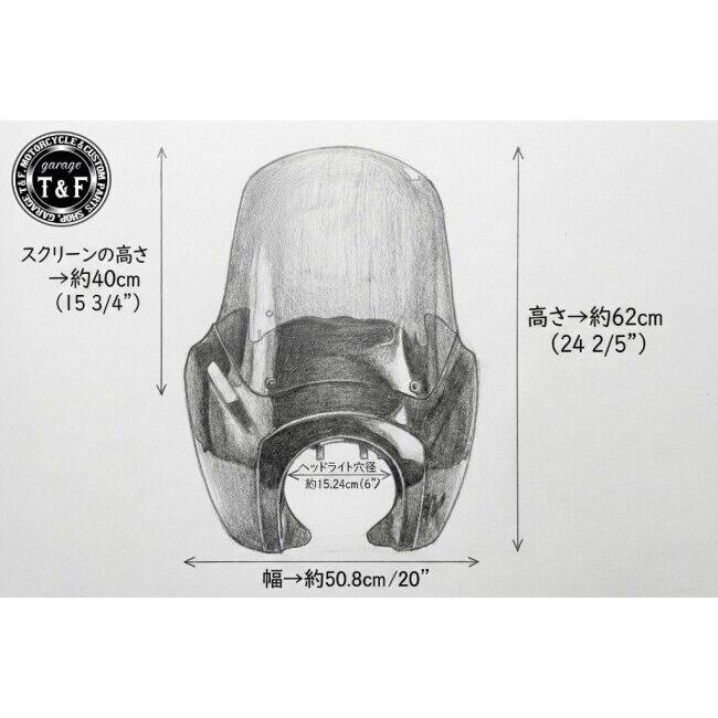 Garage T＆F ガレージ フェアリングカウル(Ver2) 本体カラー：ブラック