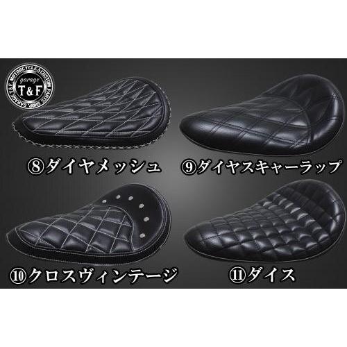 Garage T＆F ガレージ BLソロシート＆リジットマウント用ステーセット