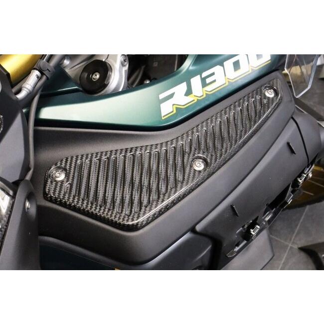 SPEEDRA スピードラ タンクトップカバー タイプ：綾織り艶あり S1000RR