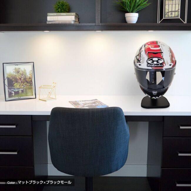 DELTA DIRECT デルタダイレクト ザウバー ヘルメットスタンドFAN＆LED カラー：グレーウッド／メッキモール その他ヘルメット関連用品 ヘルメット | デルタダイレクト | 14