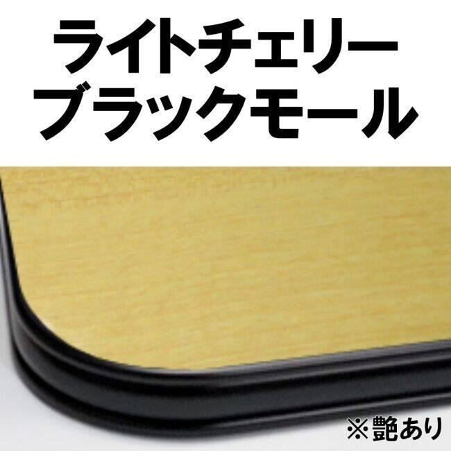 DELTA DIRECT デルタダイレクト ザウバー ヘルメットスタンドFAN＆LED カラー：ライトチェリー／ブラックモール その他ヘルメット関連用品 ヘルメット | デルタダイレクト | 01