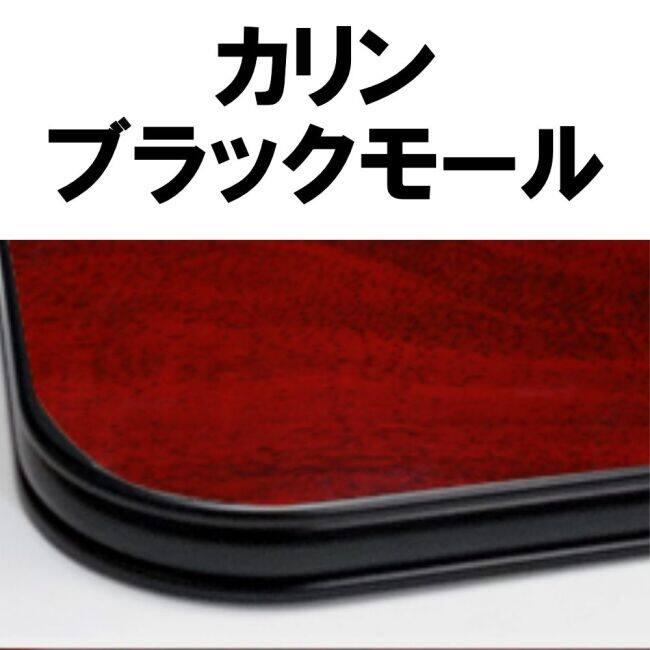 DELTA DIRECT デルタダイレクト ザウバー ヘルメットスタンドFAN＆LED カラー：カリン／ブラックモール その他ヘルメット関連用品 ヘルメット | デルタダイレクト | 01