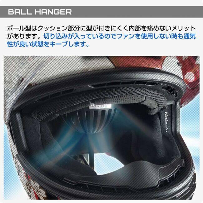 DELTA DIRECT デルタダイレクト ザウバー ヘルメットスタンドFAN＆LED カラー：カリン／ブラックモール その他ヘルメット関連用品 ヘルメット | デルタダイレクト | 04
