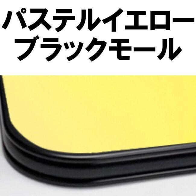 DELTA DIRECT デルタダイレクト ザウバー ヘルメットスタンドFAN＆LED カラー：パステルイエロー／ブラックモール その他ヘルメット関連用品 ヘルメット | デルタダイレクト | 01