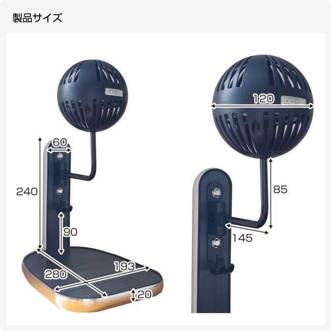 DELTA DIRECT デルタダイレクト ザウバー ヘルメットスタンドFAN＆LED カラー：レッド／メッキモール その他ヘルメット関連用品 ヘルメット | デルタダイレクト | 12
