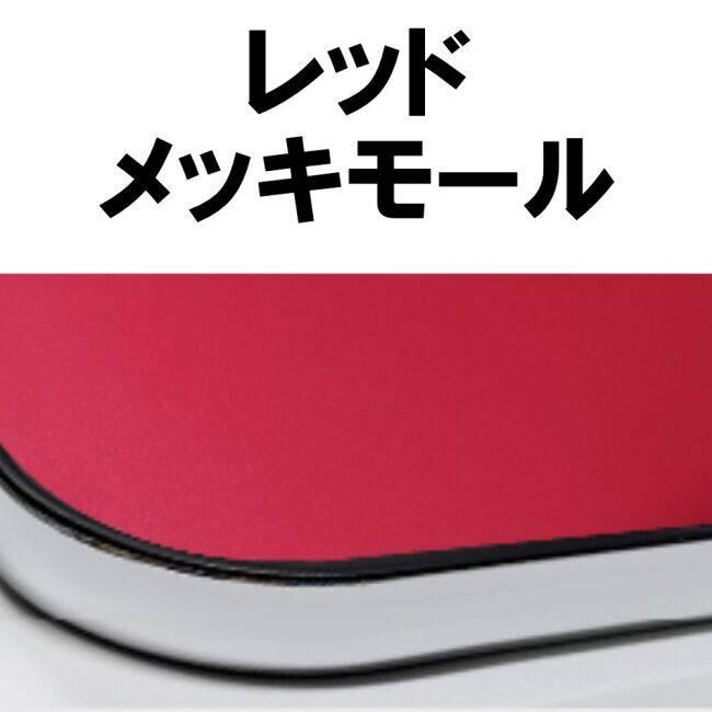 DELTA DIRECT デルタダイレクト ザウバー ヘルメットスタンドFAN＆LED カラー：レッド／メッキモール その他ヘルメット関連用品 ヘルメット | デルタダイレクト | 01