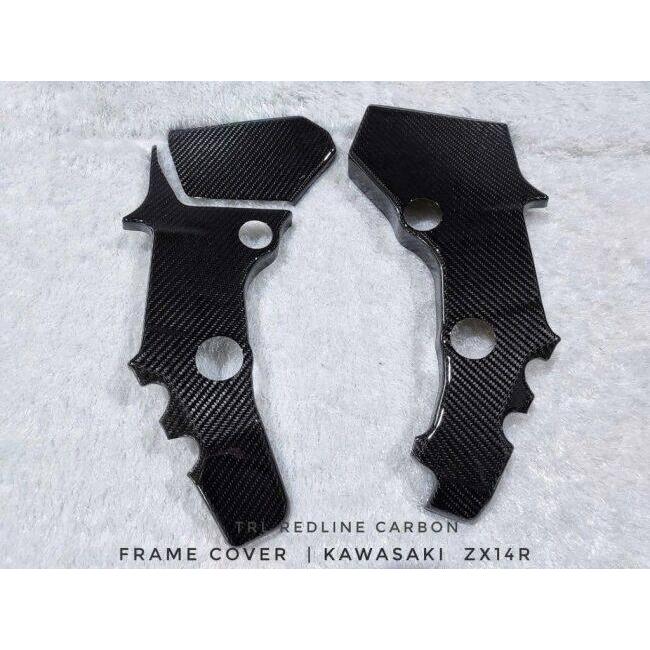 TRL Redline Carbon TRLレッドラインカーボン Frame cover ZX14R