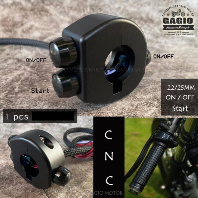GAGIO MOTOR PARTS ガジオモーターパーツ V2 CNC handle switch 22 mm COLOR：Silver Button ハンドルスイッチ・スイッチボックス ハンドル周辺パーツ ハンドルの画像
