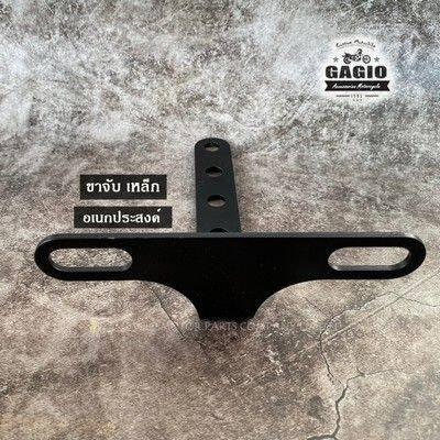 GAGIO MOTOR PARTS ガジオモーターパーツ Headlight mount universal clamp ヘッドライト 灯火類 電装系 | ブランド登録なし | 02