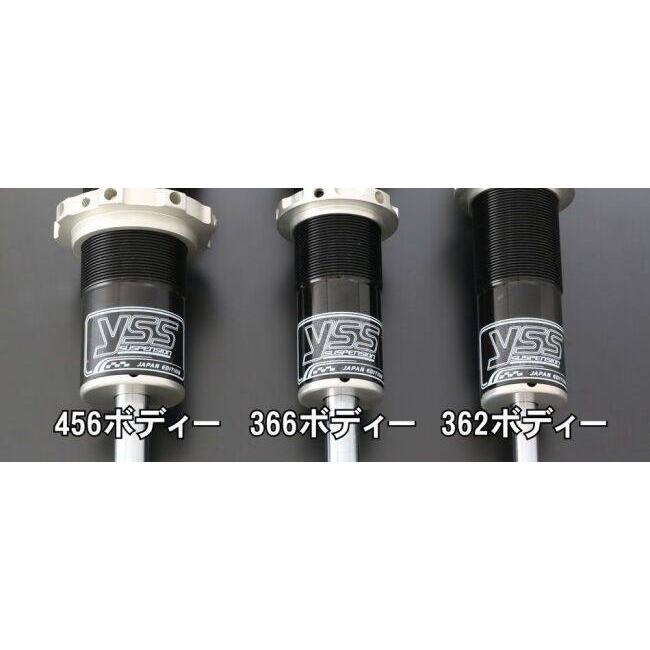 YSS ワイエスエス モノショック 【MX-TRWシリーズ】 MX456-TRW with HPA Z1000R KAWASAKI カワサキ リアサスペンション サスペンション 足回り