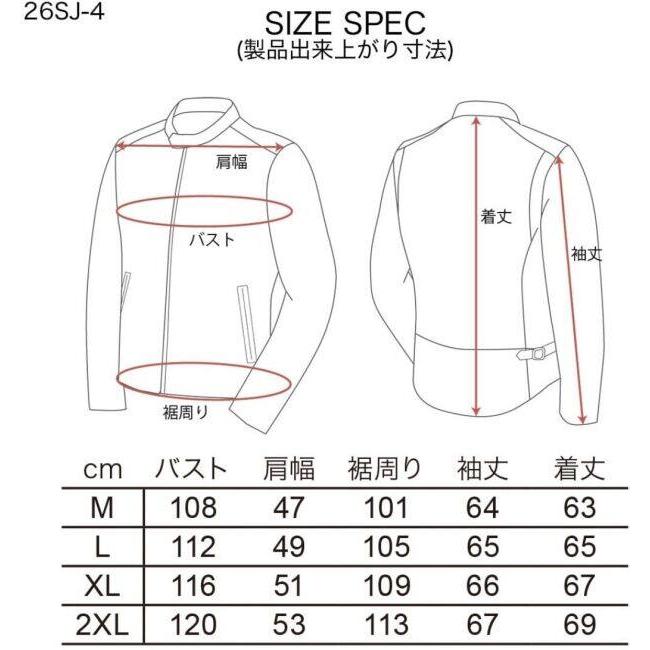 DEGNER デグナー レザージャケット サイズ：XL ジャケット アパレル | DEGNER | 11