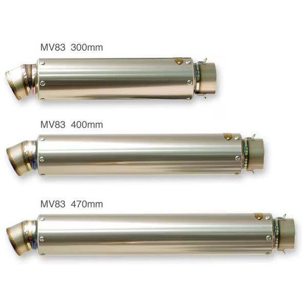 Mv83マーベリック【チタンソリッド】サイレンサー 300mm 3Pソリッド MAVERICK（マーベリック） マーヴェリック Mv83【チタンソリッド】汎用