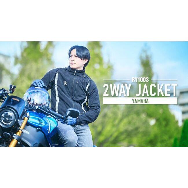 Y’S GEAR(YAMAHA) ワイズギア RY1003 2WAYジャケット YAMAHA サイズ：L(90792AF12L00) オールシーズンジャケット ジャケット アパレル | ワイズギア | 18